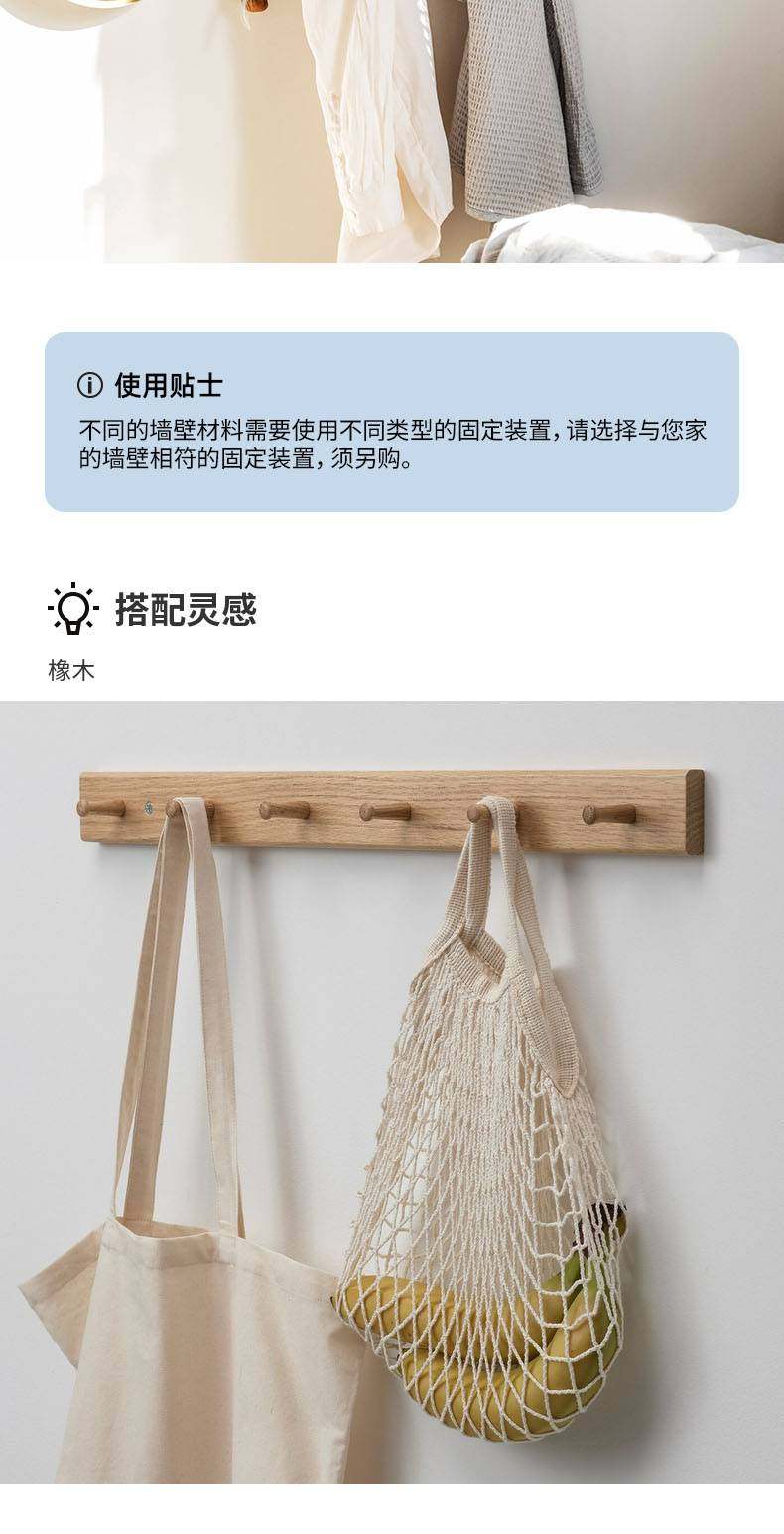 local-content-image