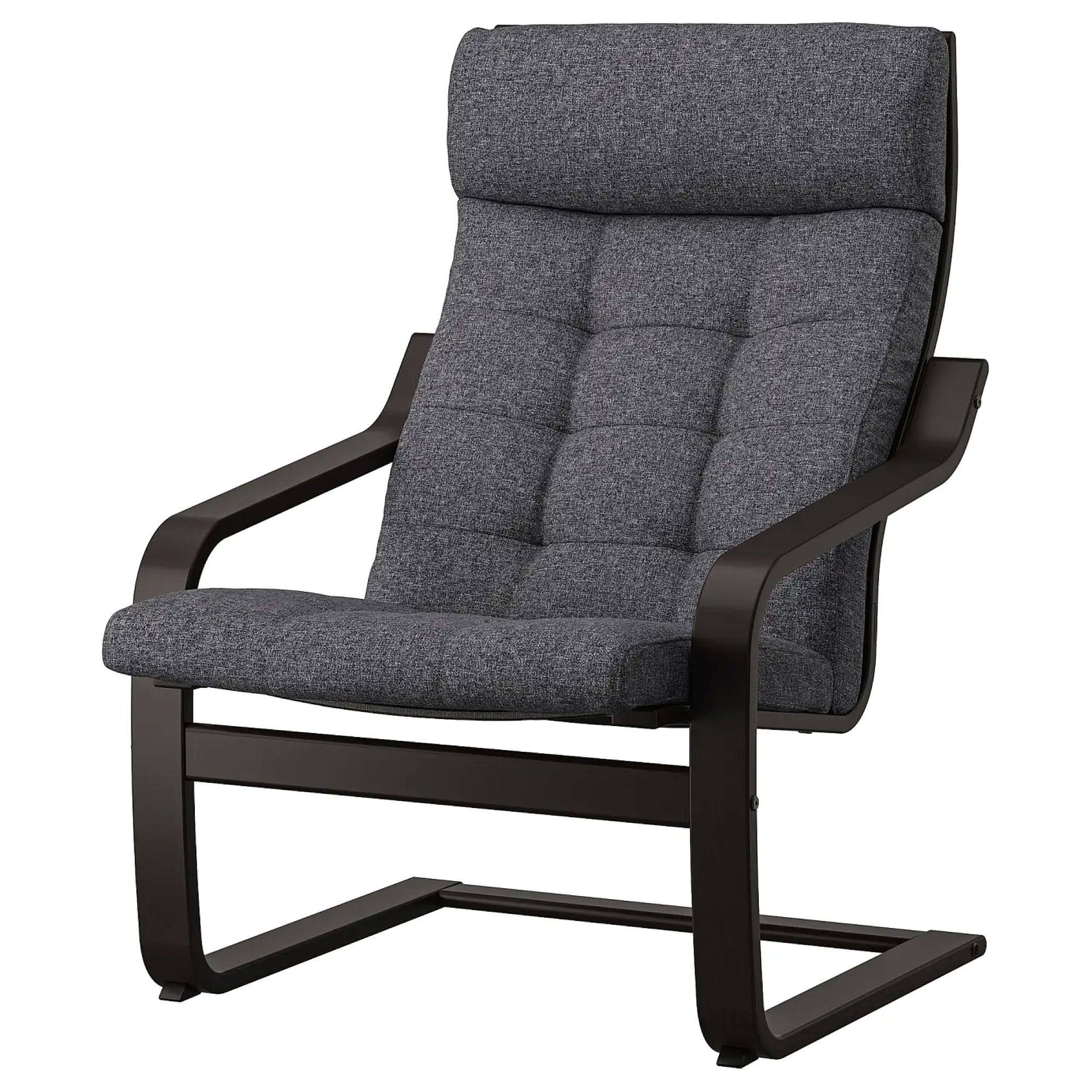 POÄNG armchair black-brown/Gunnared dark grey - IKEA
