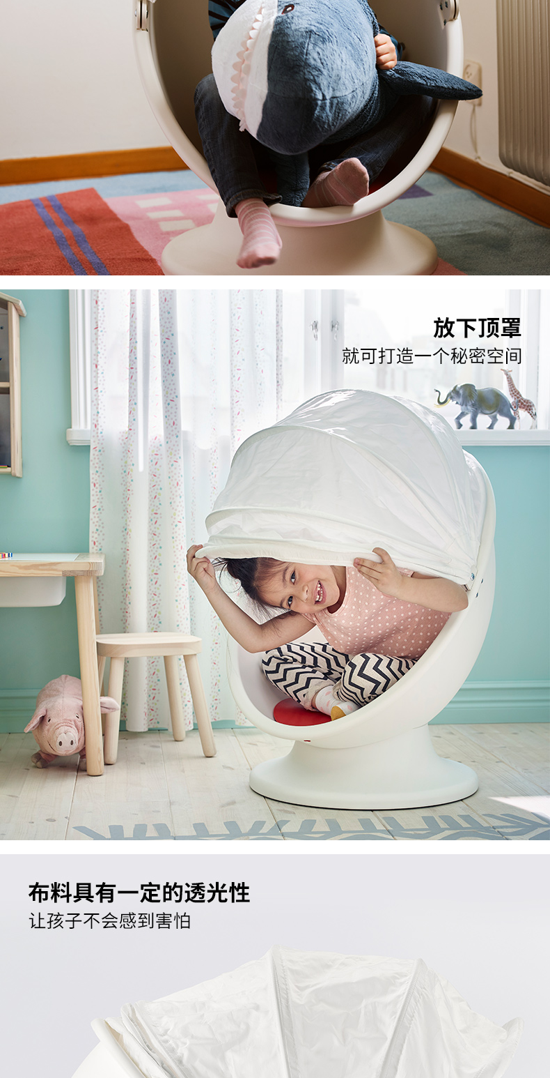 IKEA PS LÖMSK IKEA PS 龙克白色/红色- IKEA IKEA PS LÖMSK IKEA PS 龙克白色/红色- IKEA