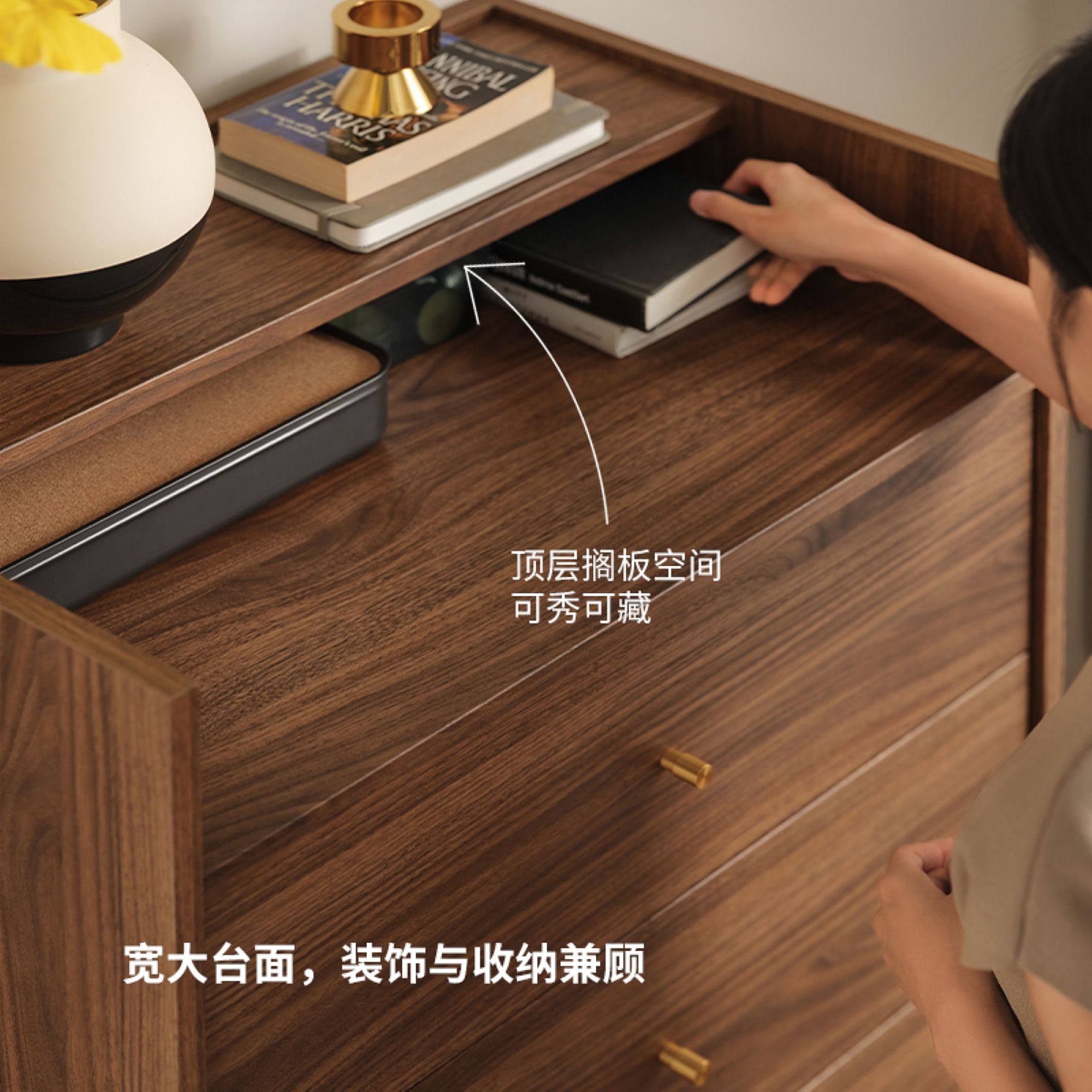RÅDMANSÖ 拉曼斯五斗抽屉柜褐色胡桃木纹- IKEA