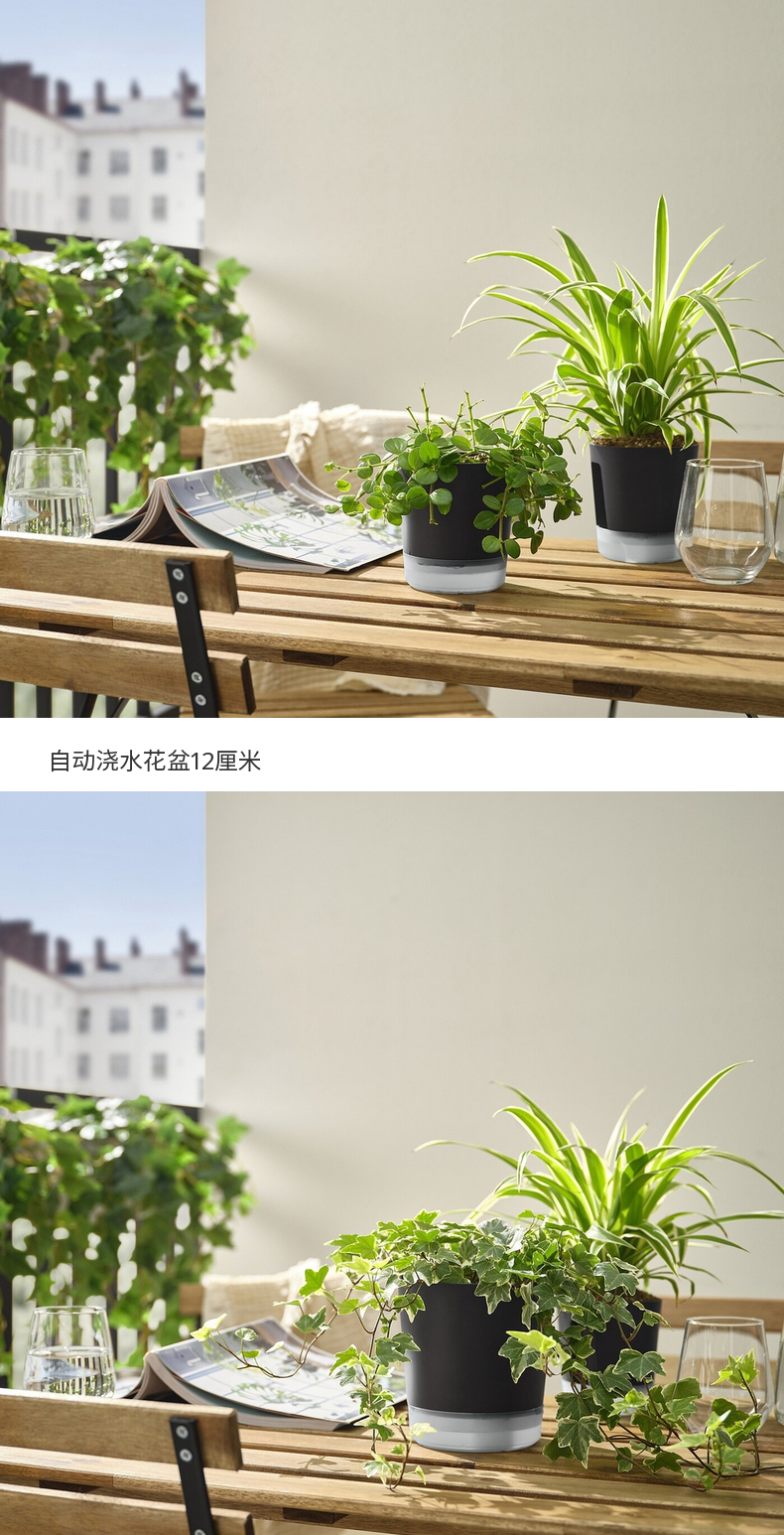 VÅRDTRÄD 沃德特拉自动浇水花盆室内/户外透明/煤黑色- IKEA