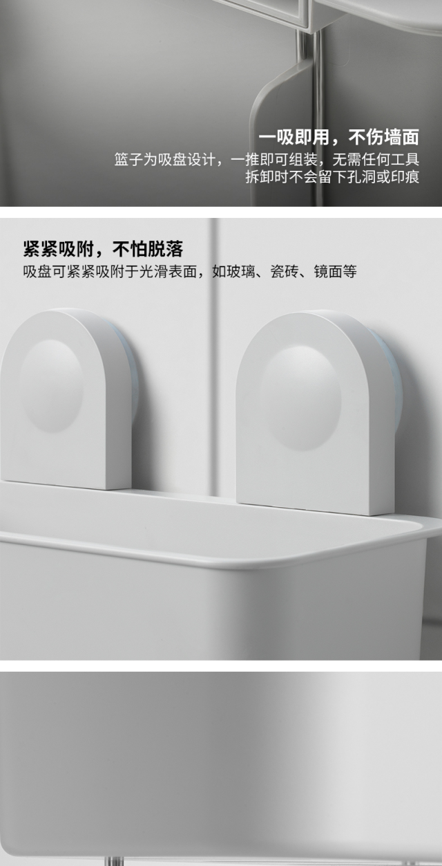 RÅNEN 劳纳恩带挂钩浴篮/肥皂篮- IKEA