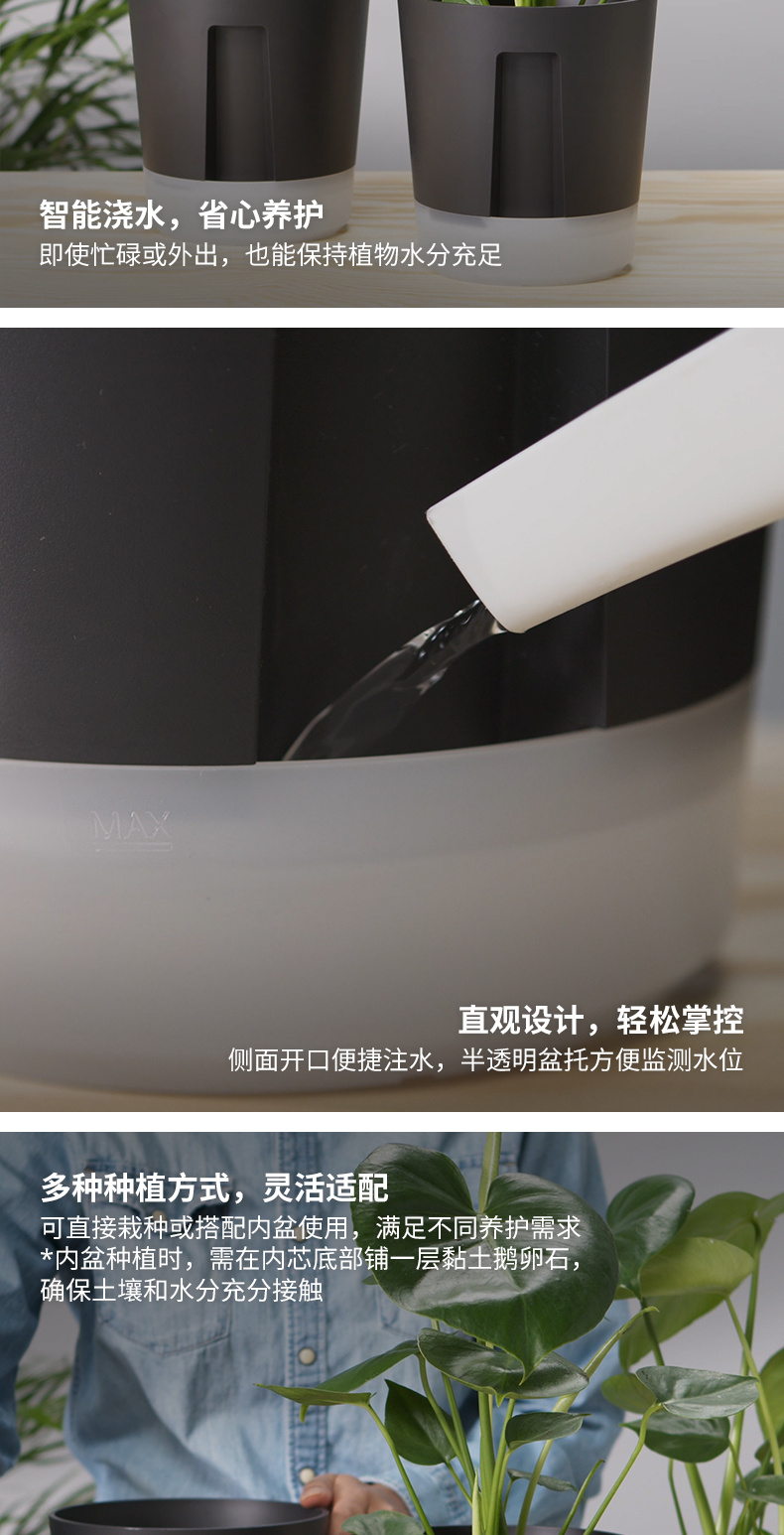 VÅRDTRÄD 沃德特拉自动浇水花盆室内/户外透明/煤黑色- IKEA