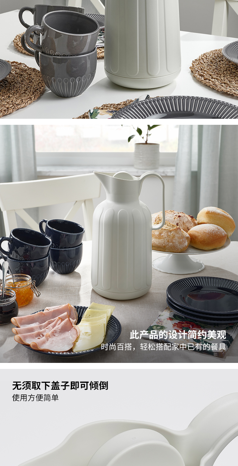 TAGGÖGA 塔格加保温瓶蓝黑色- IKEA